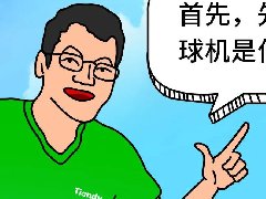 s36沙龙会 - 要玩就玩沙龙会