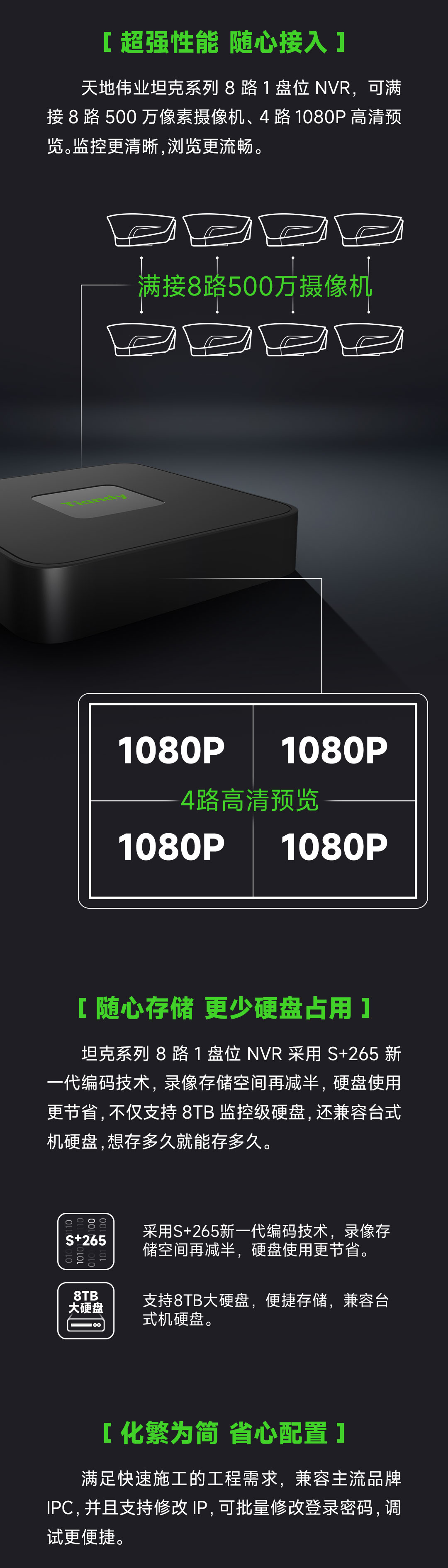 s36沙龙会 - 要玩就玩沙龙会
