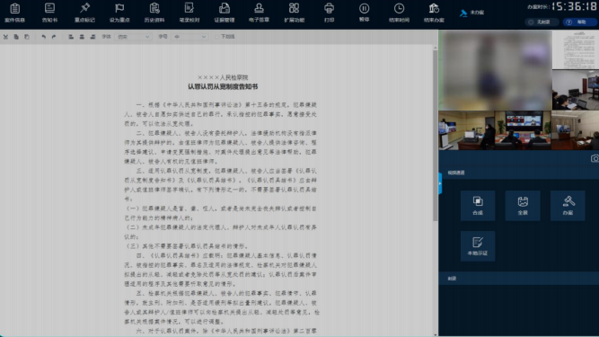 s36沙龙会 - 要玩就玩沙龙会