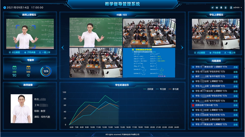 s36沙龙会 - 要玩就玩沙龙会