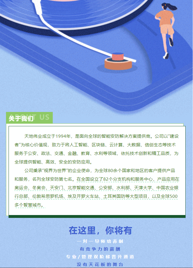 s36沙龙会 - 要玩就玩沙龙会