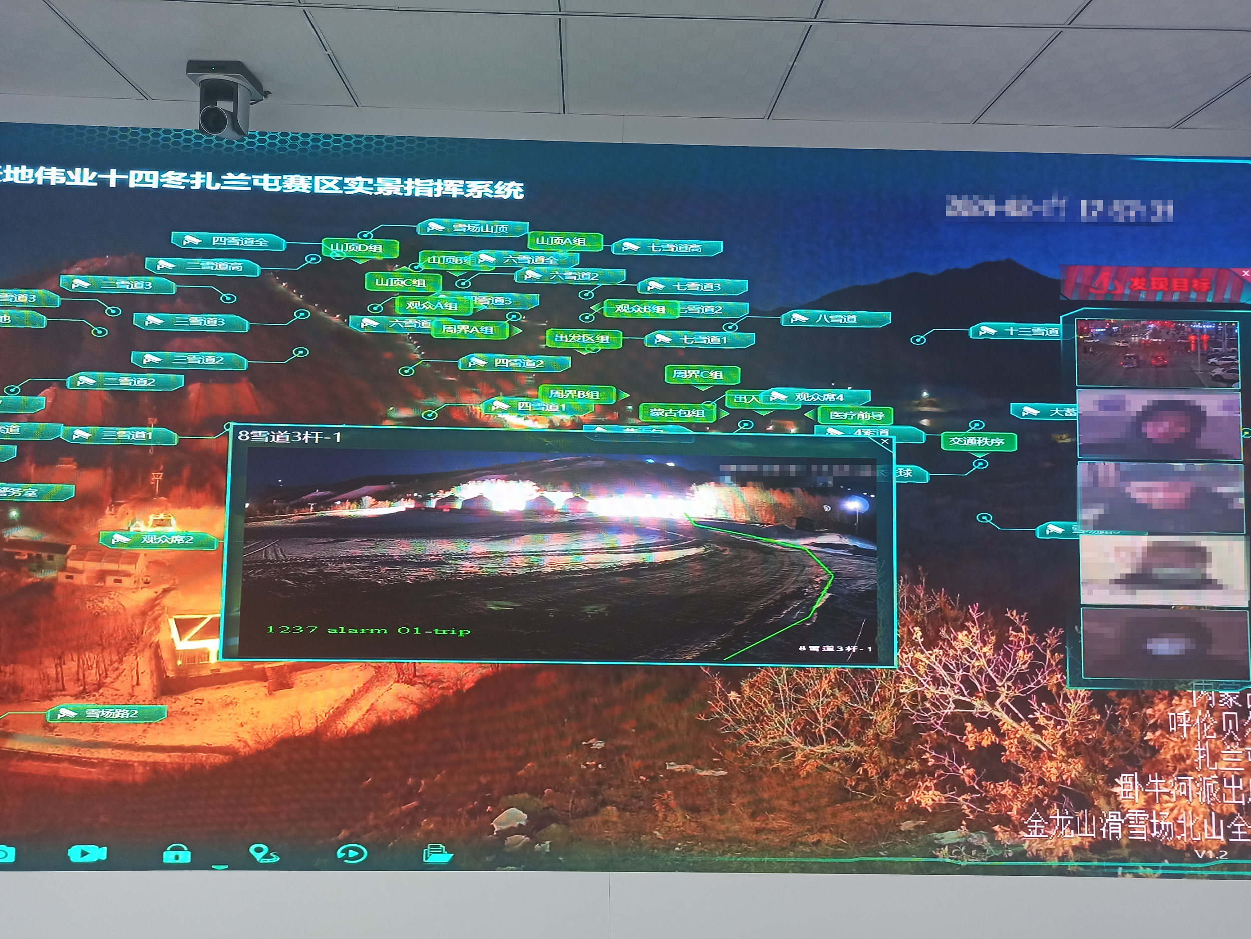s36沙龙会 - 要玩就玩沙龙会