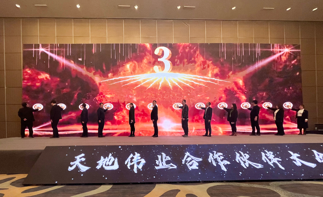 s36沙龙会 - 要玩就玩沙龙会