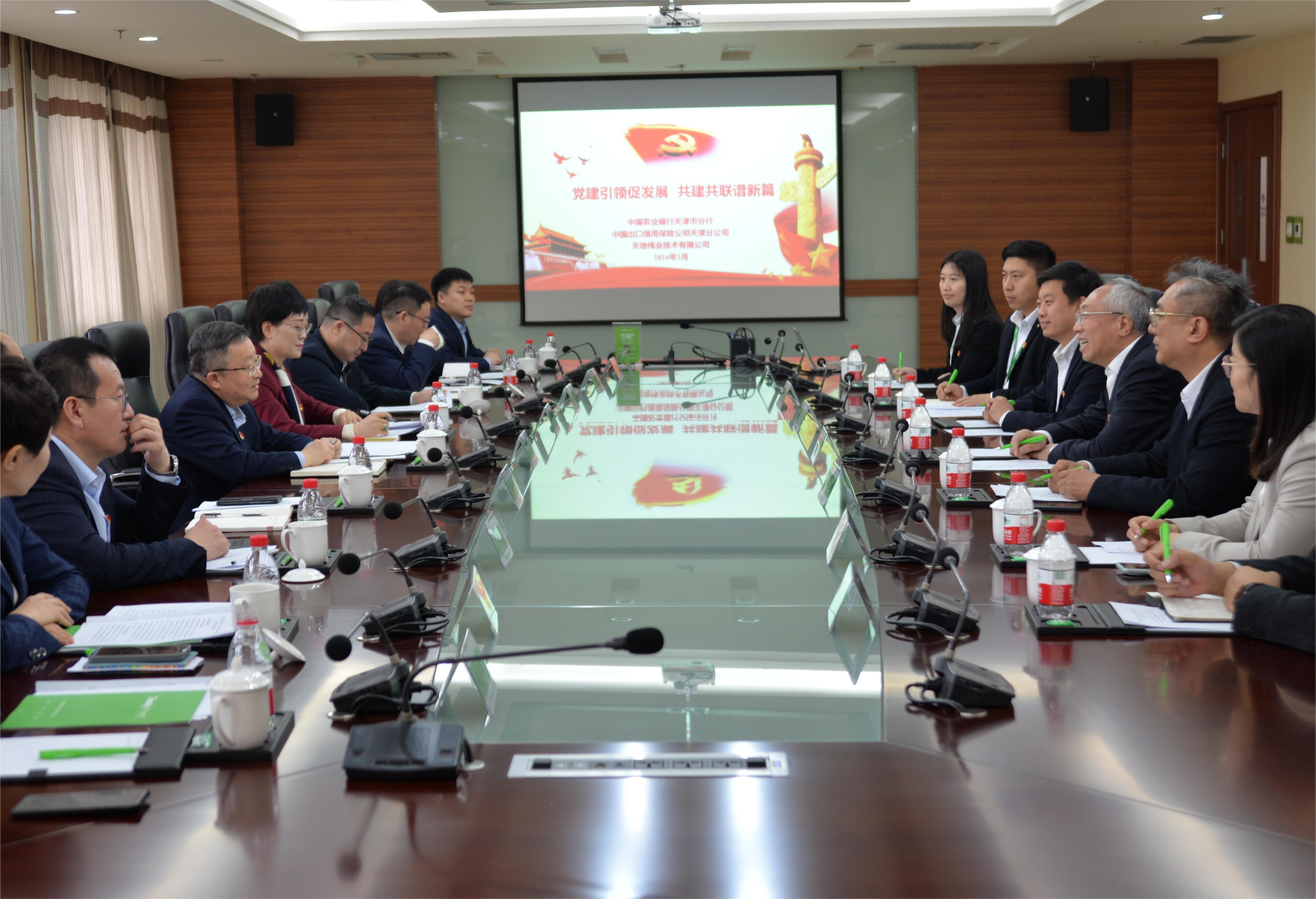 s36沙龙会 - 要玩就玩沙龙会