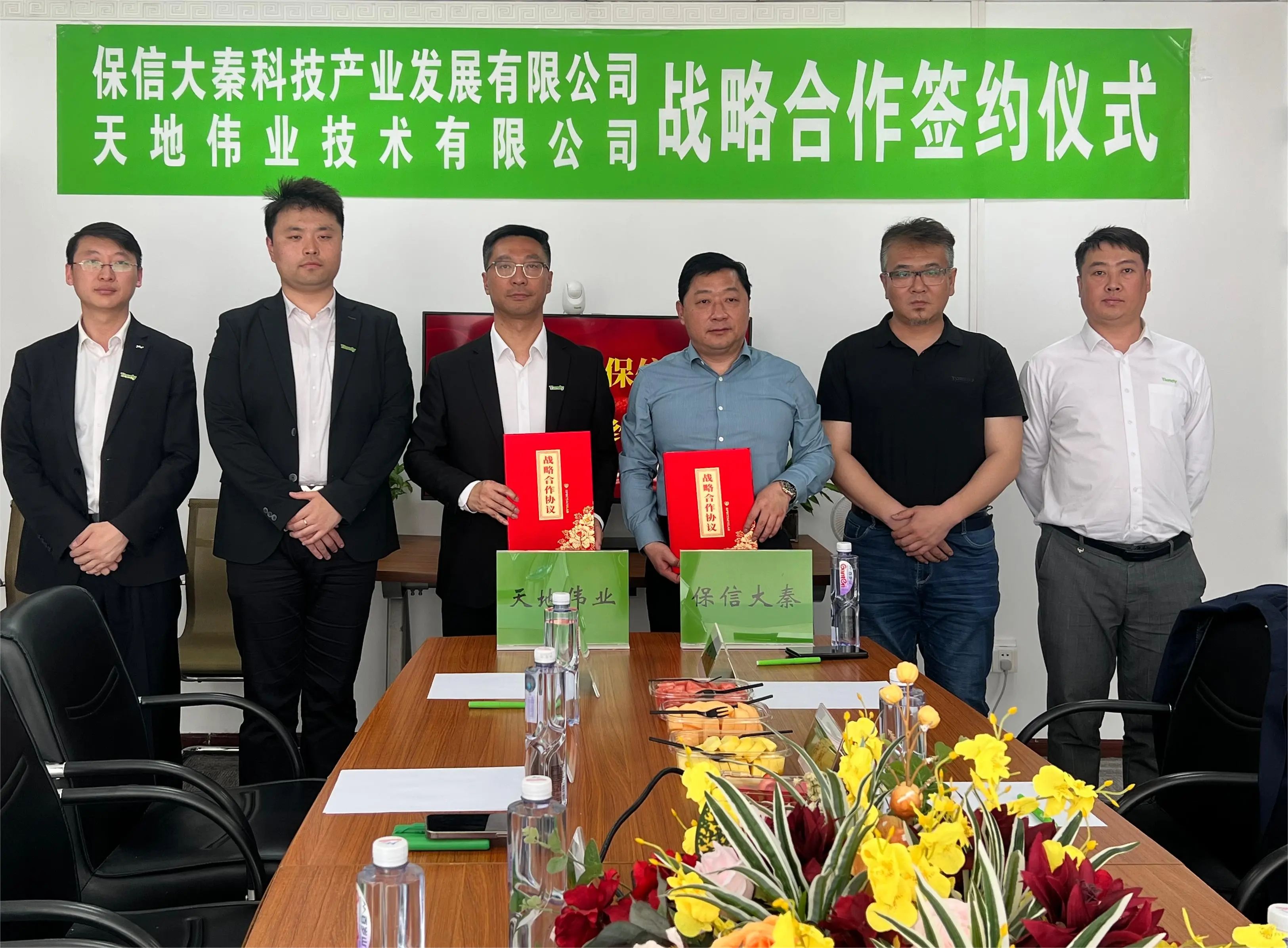 s36沙龙会 - 要玩就玩沙龙会