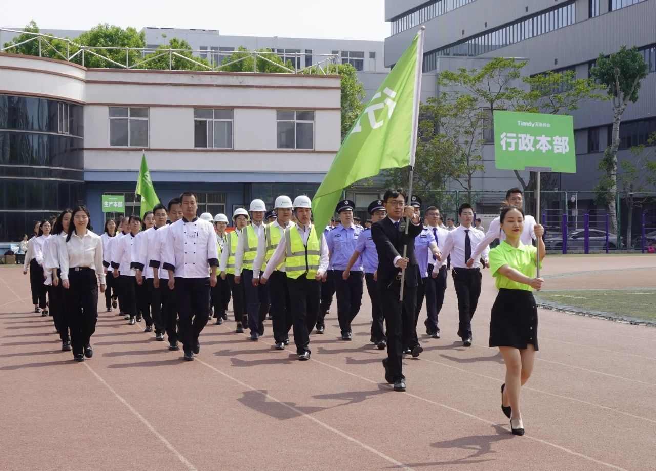 s36沙龙会 - 要玩就玩沙龙会