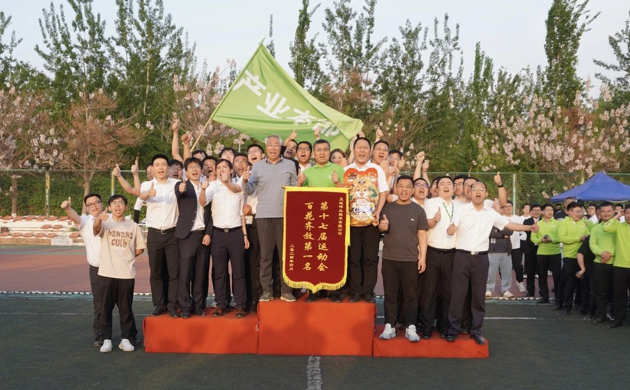 s36沙龙会 - 要玩就玩沙龙会