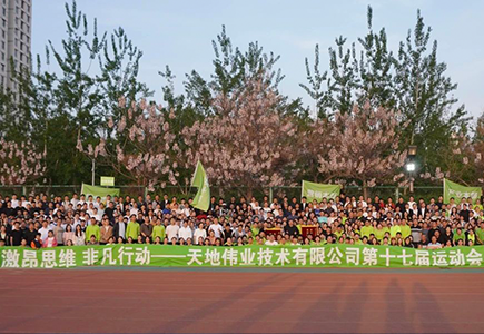 s36沙龙会 - 要玩就玩沙龙会
