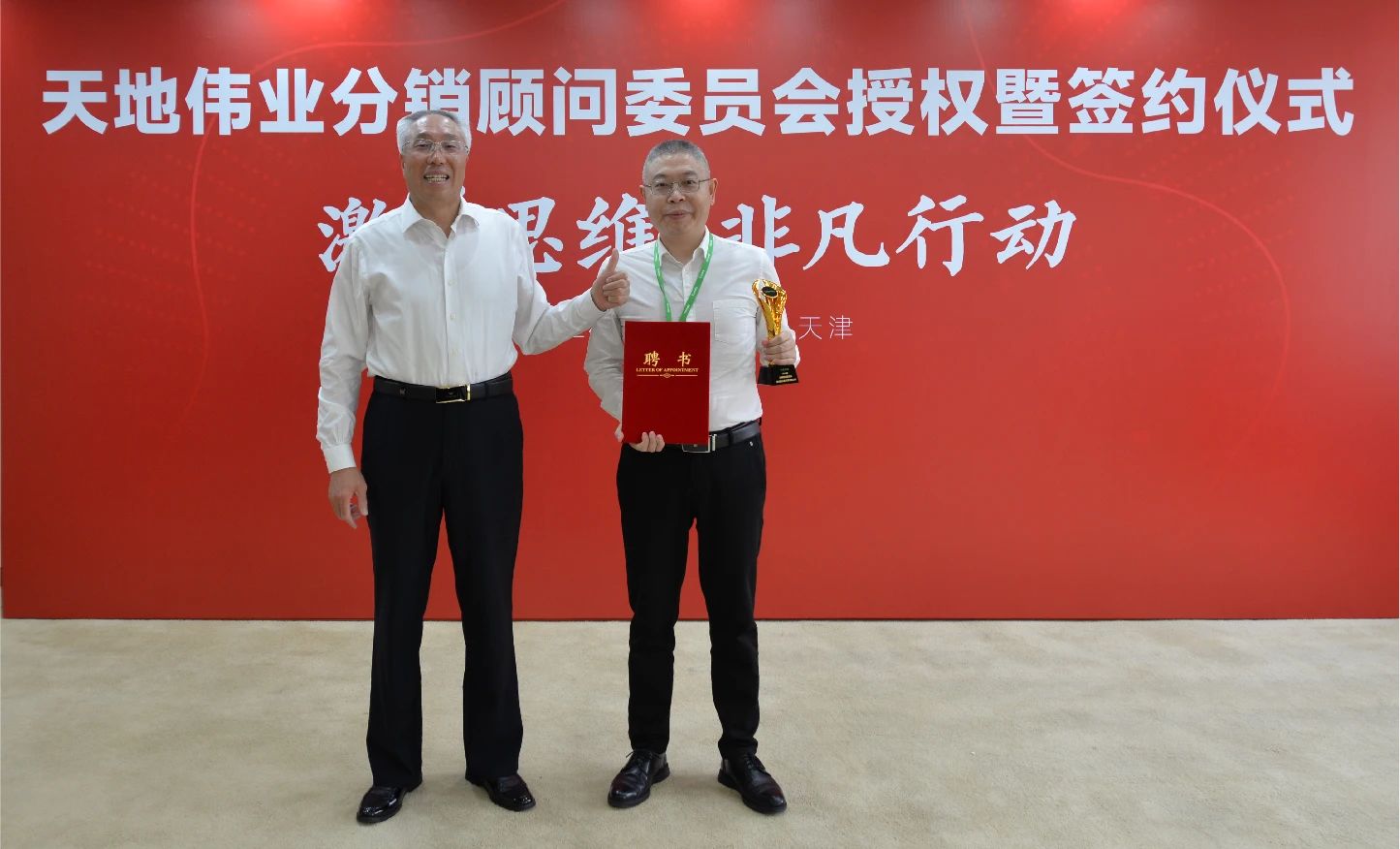s36沙龙会 - 要玩就玩沙龙会