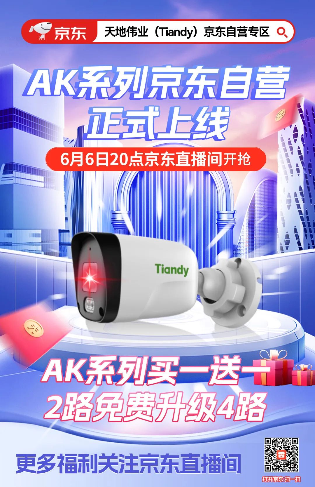 s36沙龙会 - 要玩就玩沙龙会