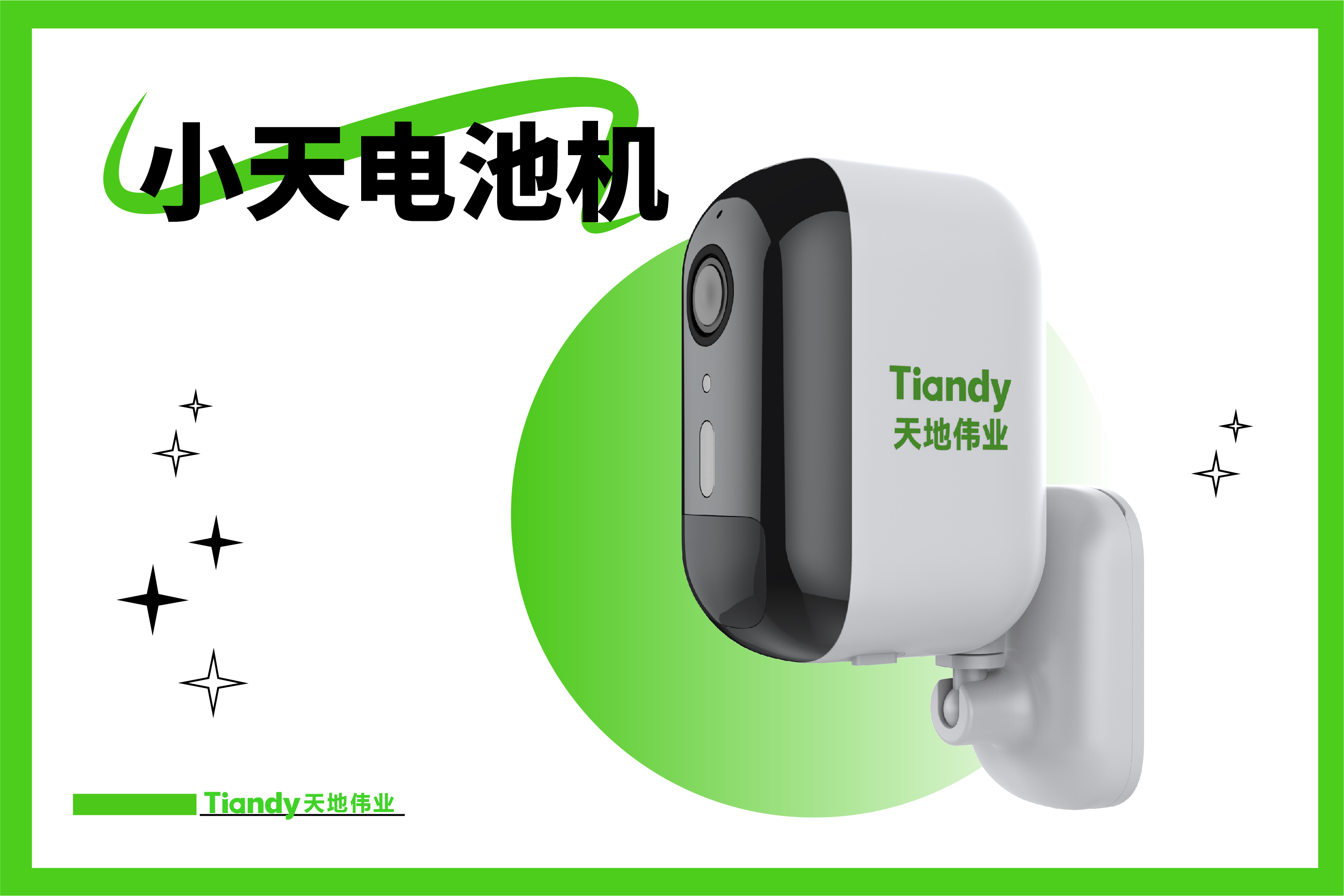s36沙龙会 - 要玩就玩沙龙会