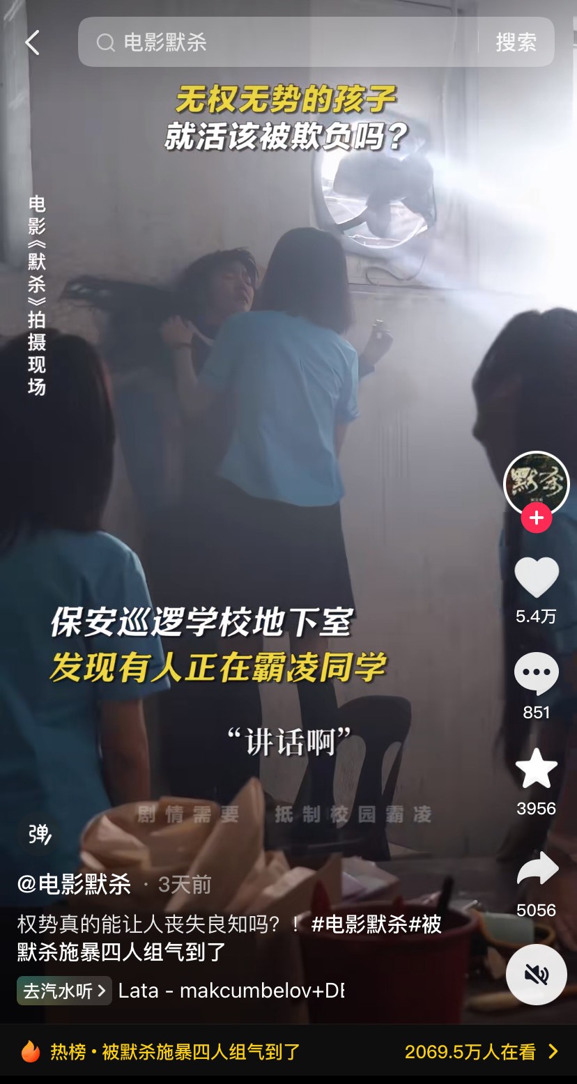 s36沙龙会 - 要玩就玩沙龙会