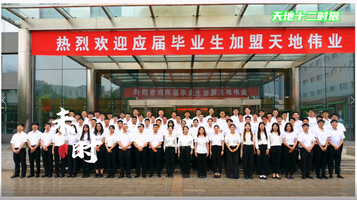 s36沙龙会 - 要玩就玩沙龙会