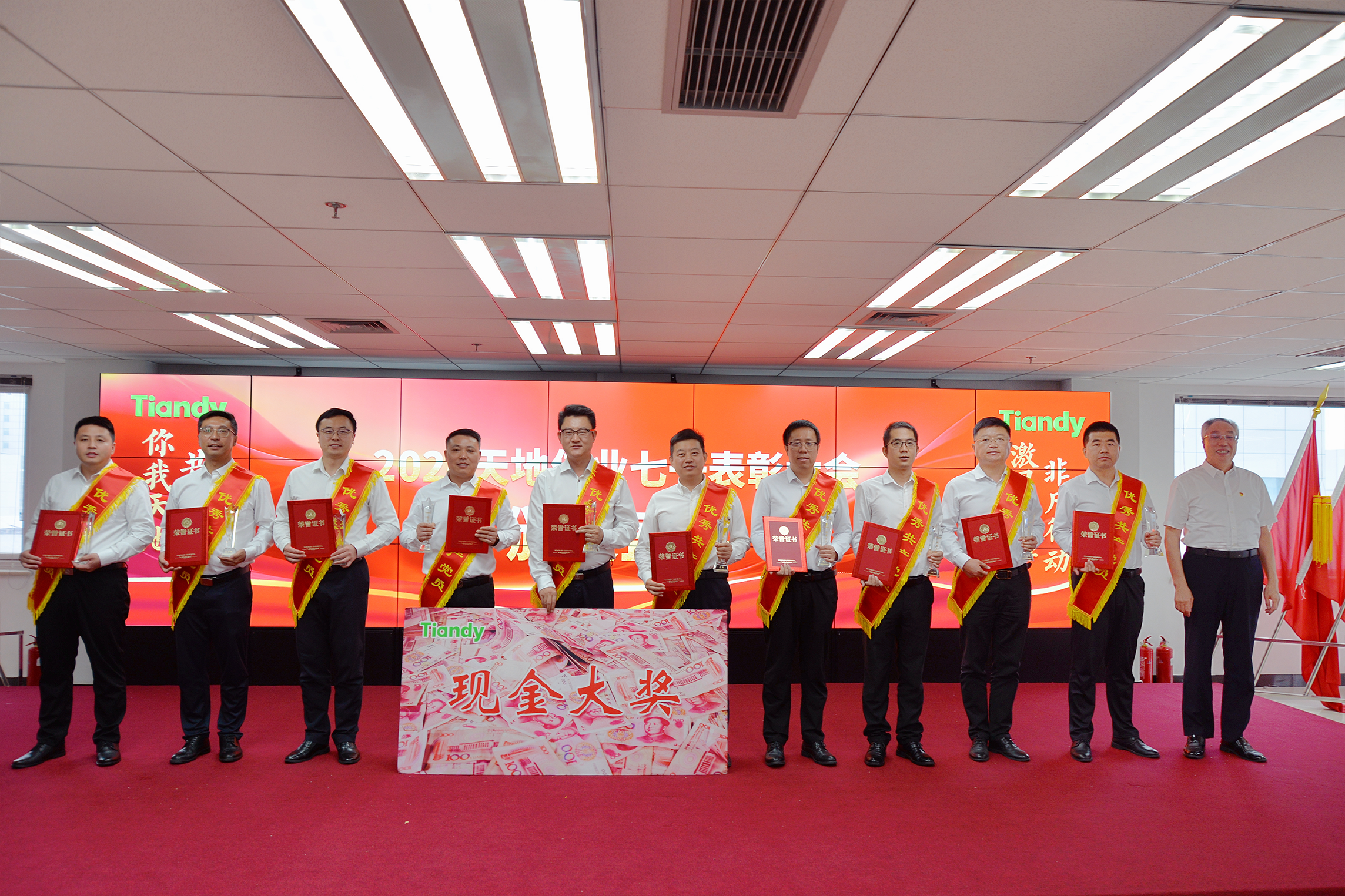 s36沙龙会 - 要玩就玩沙龙会