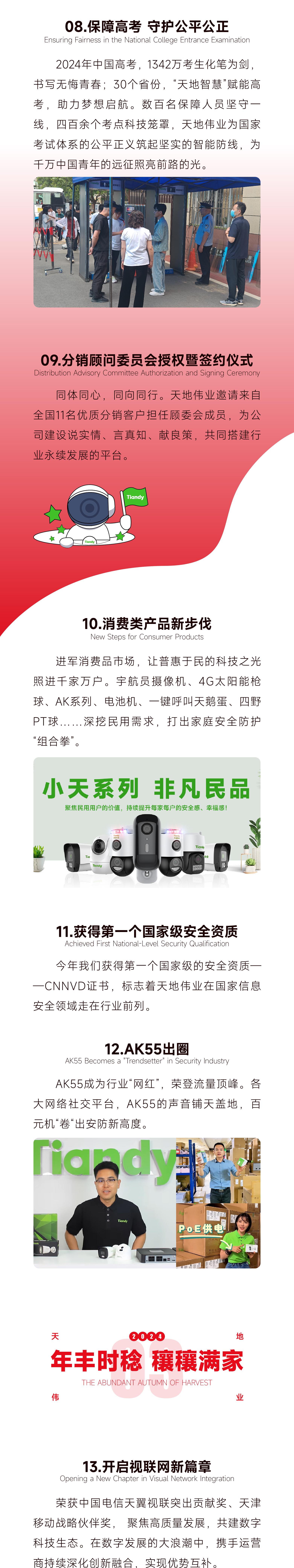 s36沙龙会 - 要玩就玩沙龙会