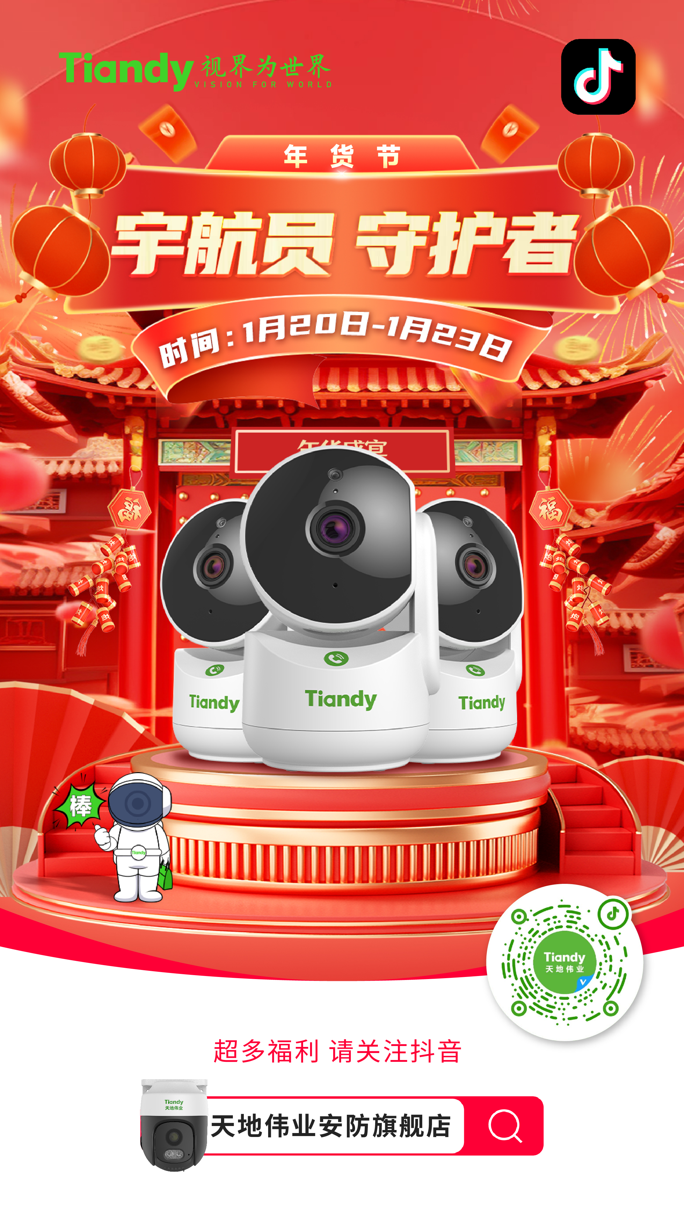 s36沙龙会 - 要玩就玩沙龙会