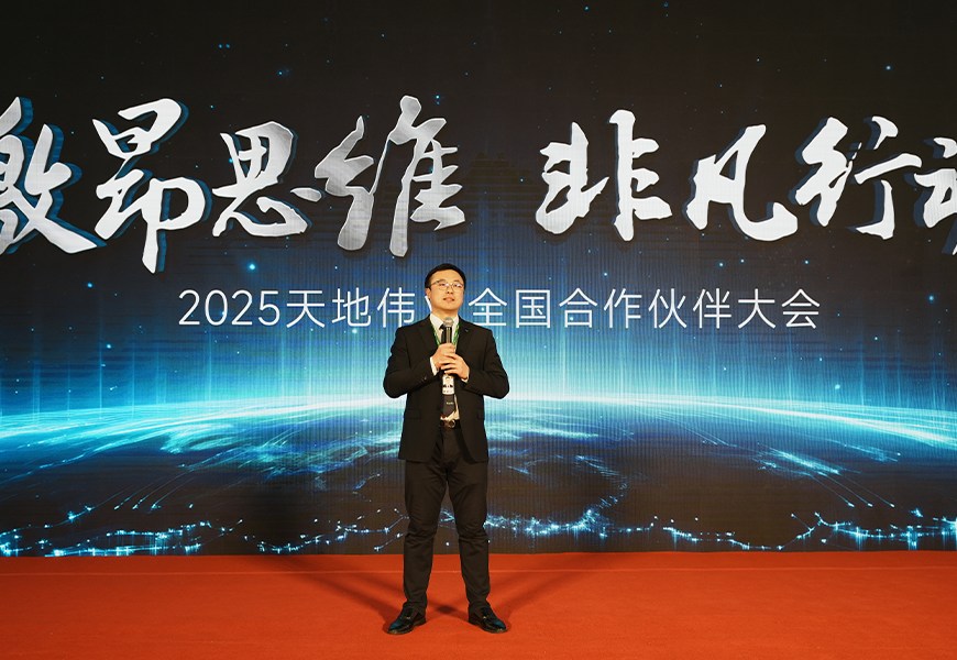 s36沙龙会 - 要玩就玩沙龙会