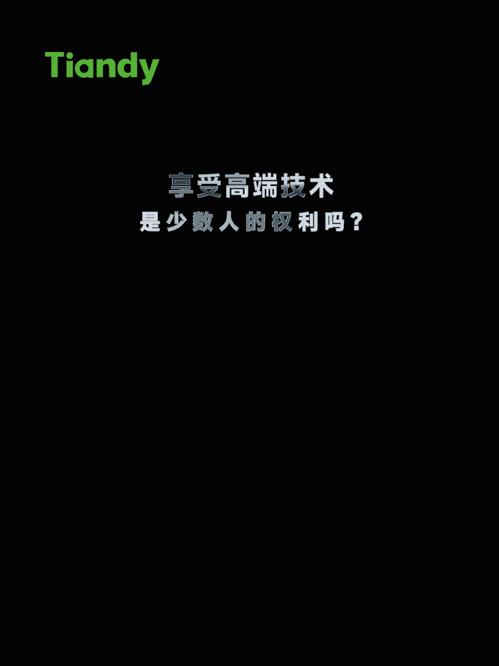 s36沙龙会 - 要玩就玩沙龙会
