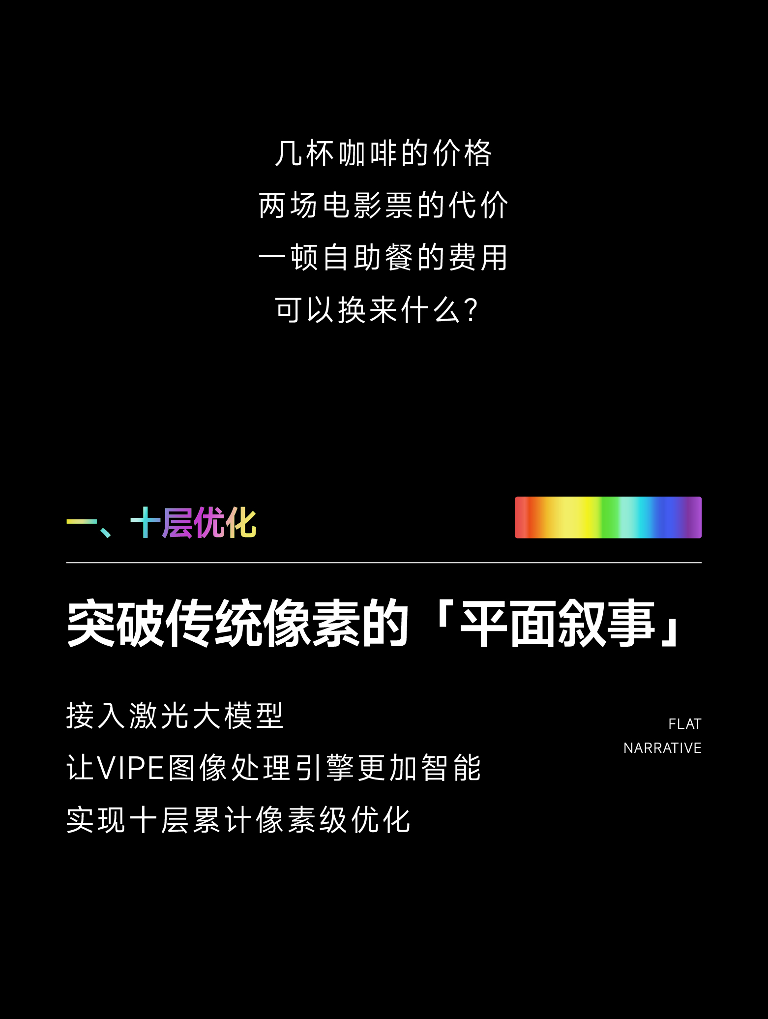 s36沙龙会 - 要玩就玩沙龙会