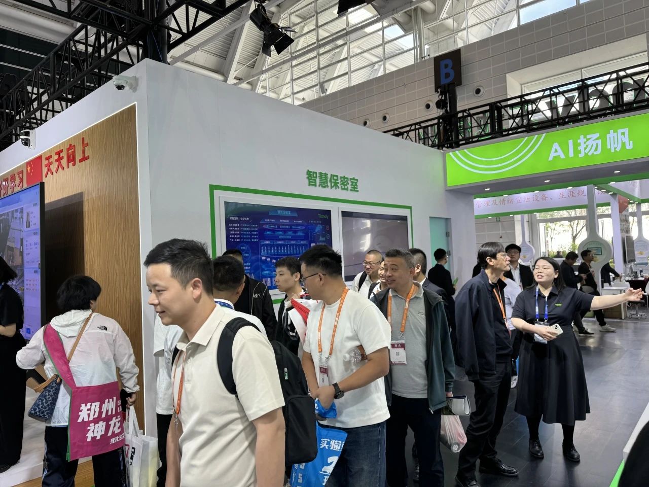 s36沙龙会 - 要玩就玩沙龙会