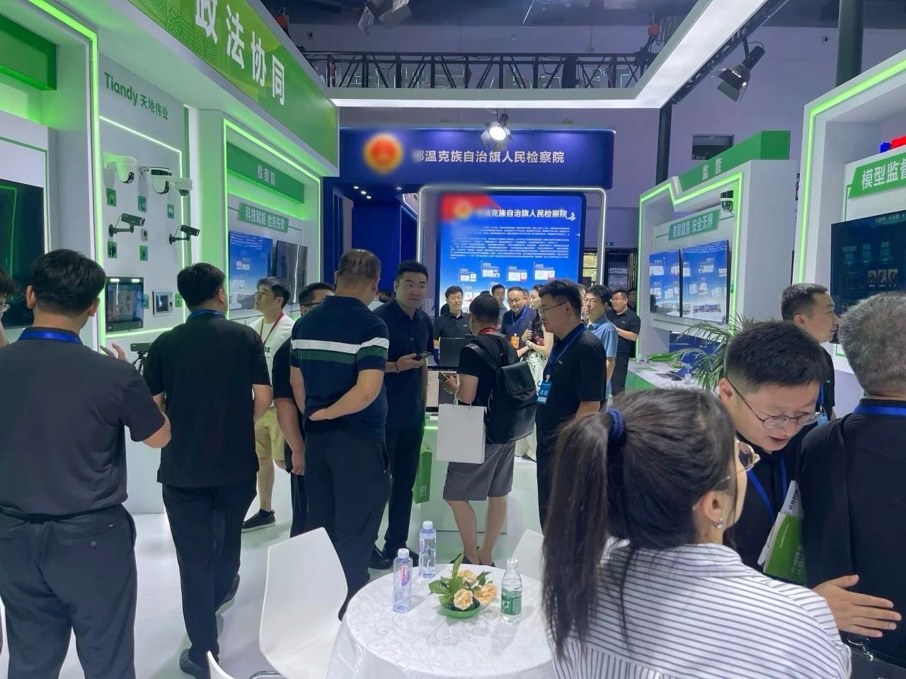 s36沙龙会 - 要玩就玩沙龙会