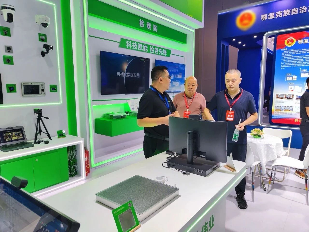 s36沙龙会 - 要玩就玩沙龙会