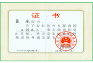 s36沙龙会 - 要玩就玩沙龙会