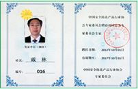 s36沙龙会 - 要玩就玩沙龙会