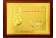 s36沙龙会 - 要玩就玩沙龙会