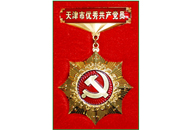 s36沙龙会 - 要玩就玩沙龙会