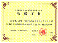 s36沙龙会 - 要玩就玩沙龙会