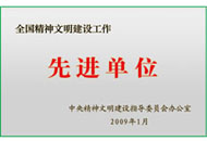 s36沙龙会 - 要玩就玩沙龙会