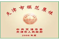 s36沙龙会 - 要玩就玩沙龙会