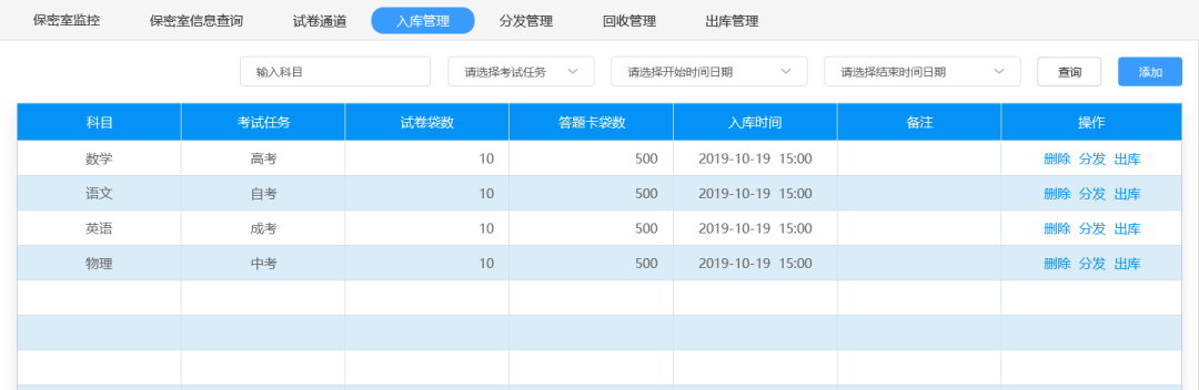 s36沙龙会 - 要玩就玩沙龙会