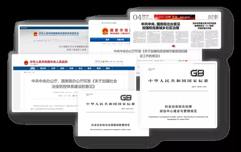 s36沙龙会 - 要玩就玩沙龙会