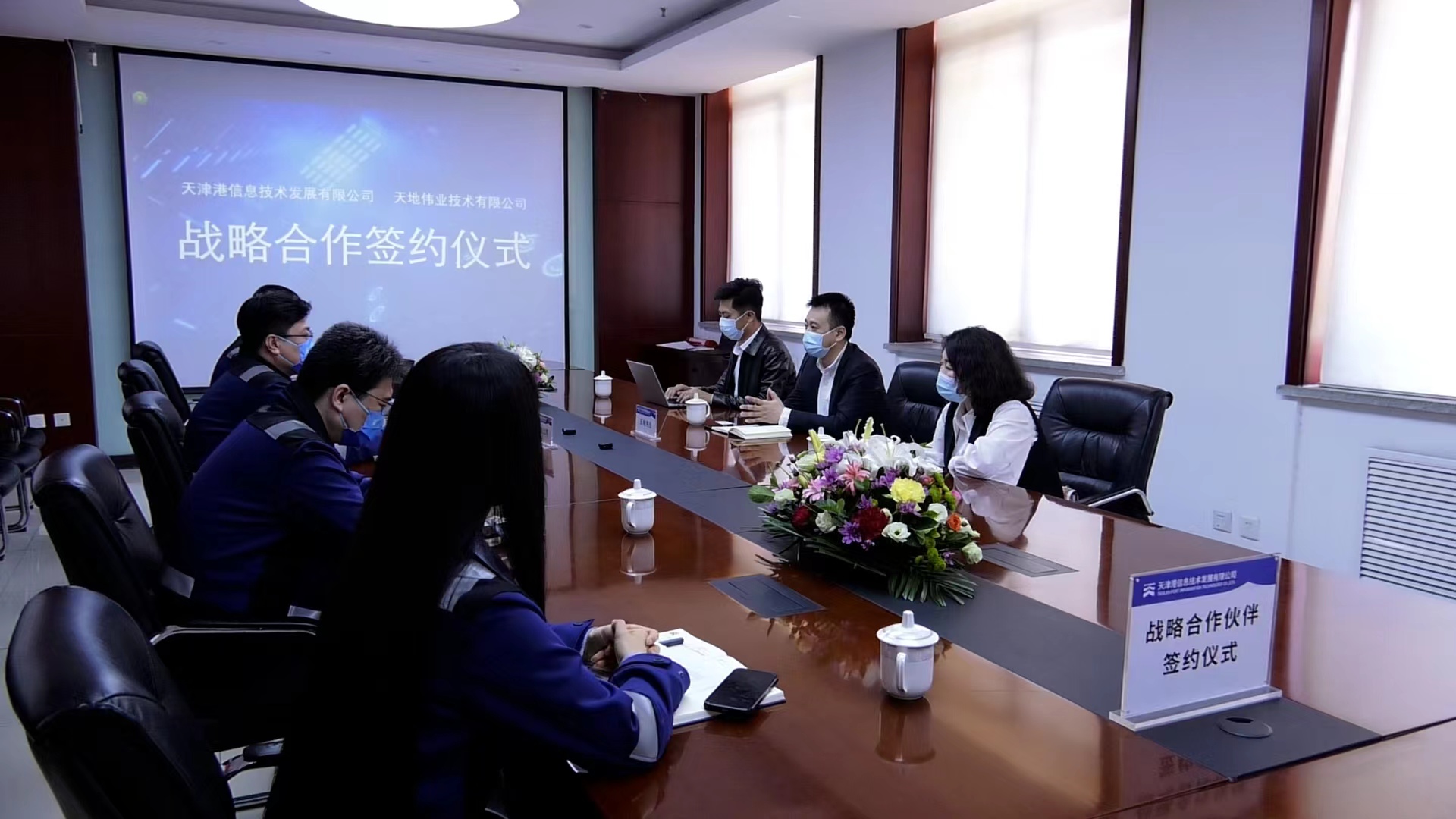 s36沙龙会 - 要玩就玩沙龙会