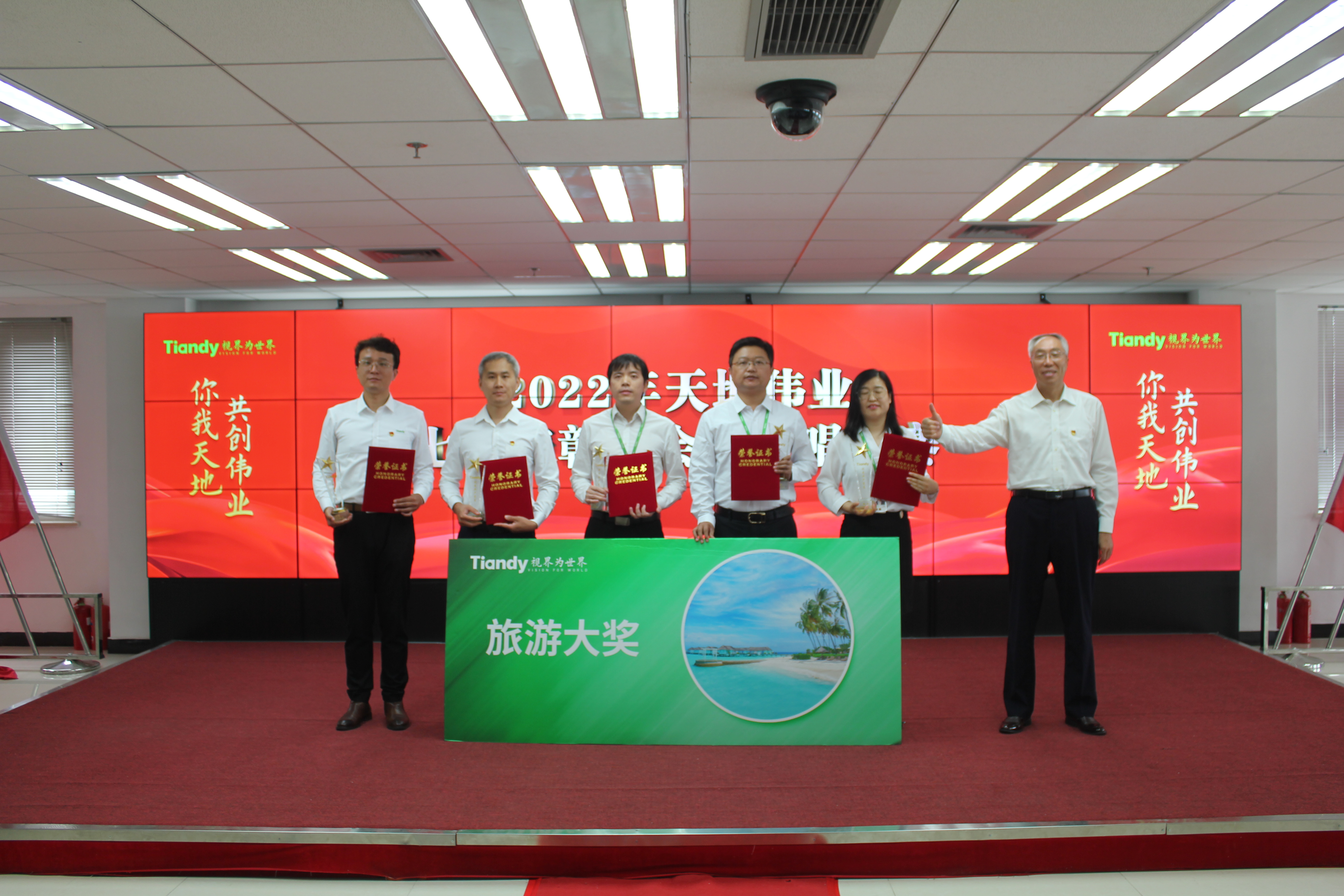s36沙龙会 - 要玩就玩沙龙会