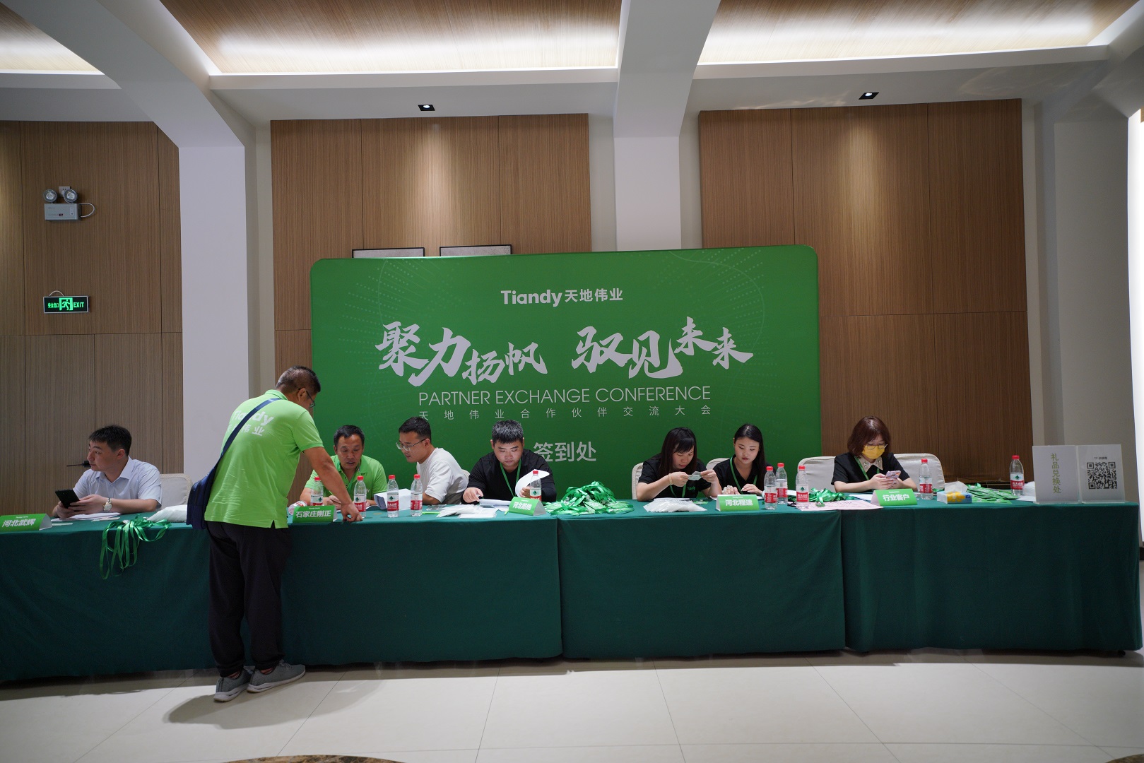 s36沙龙会 - 要玩就玩沙龙会