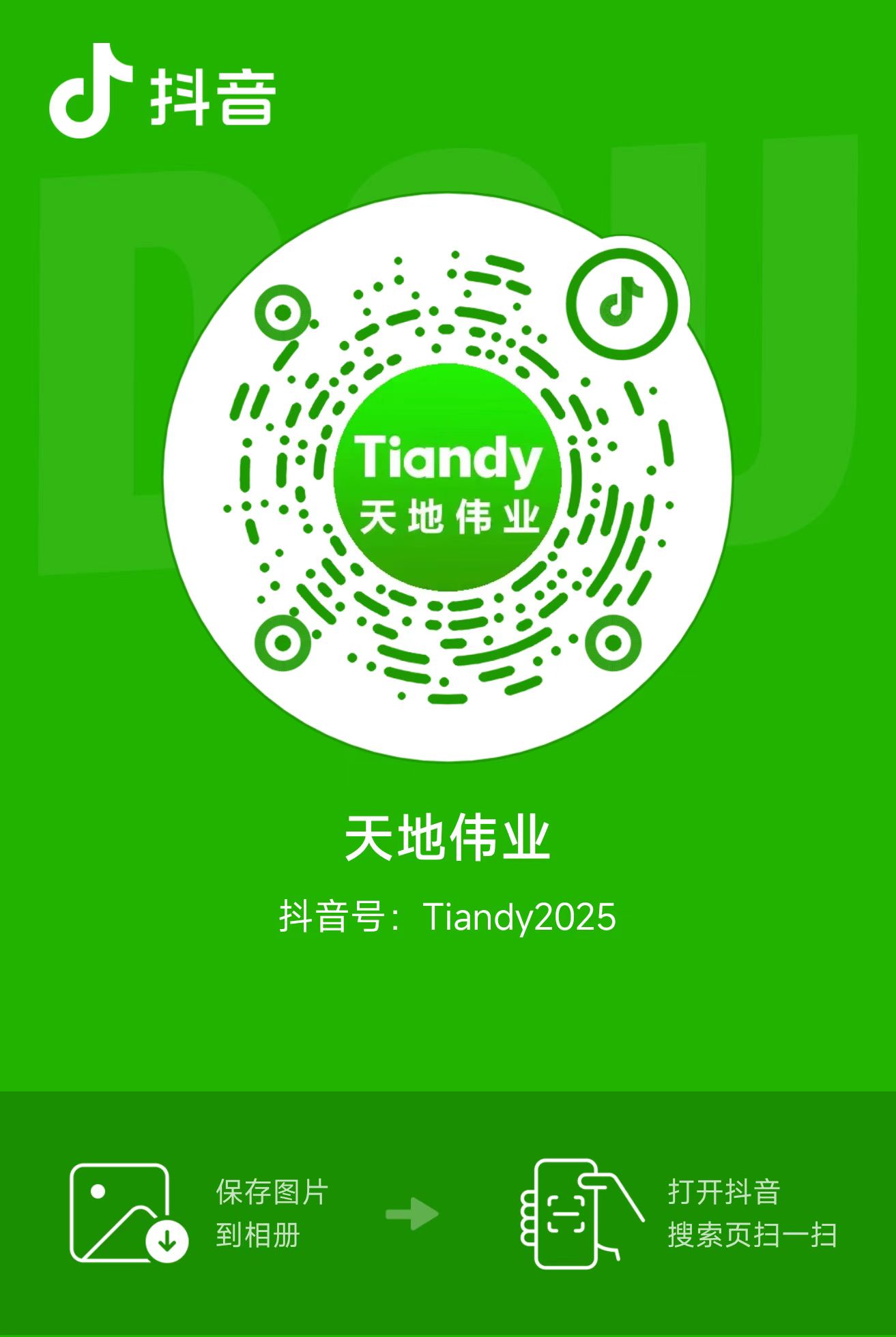 s36沙龙会 - 要玩就玩沙龙会
