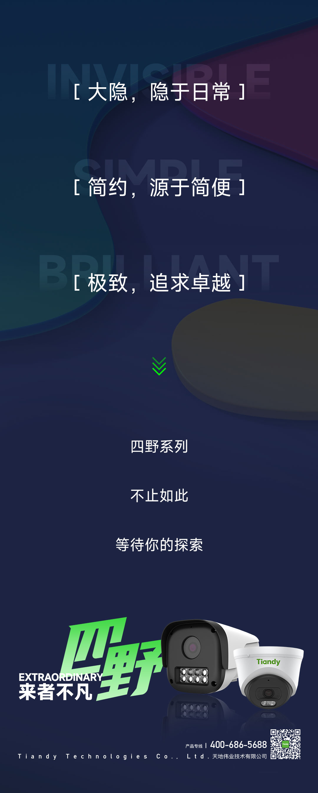 s36沙龙会 - 要玩就玩沙龙会