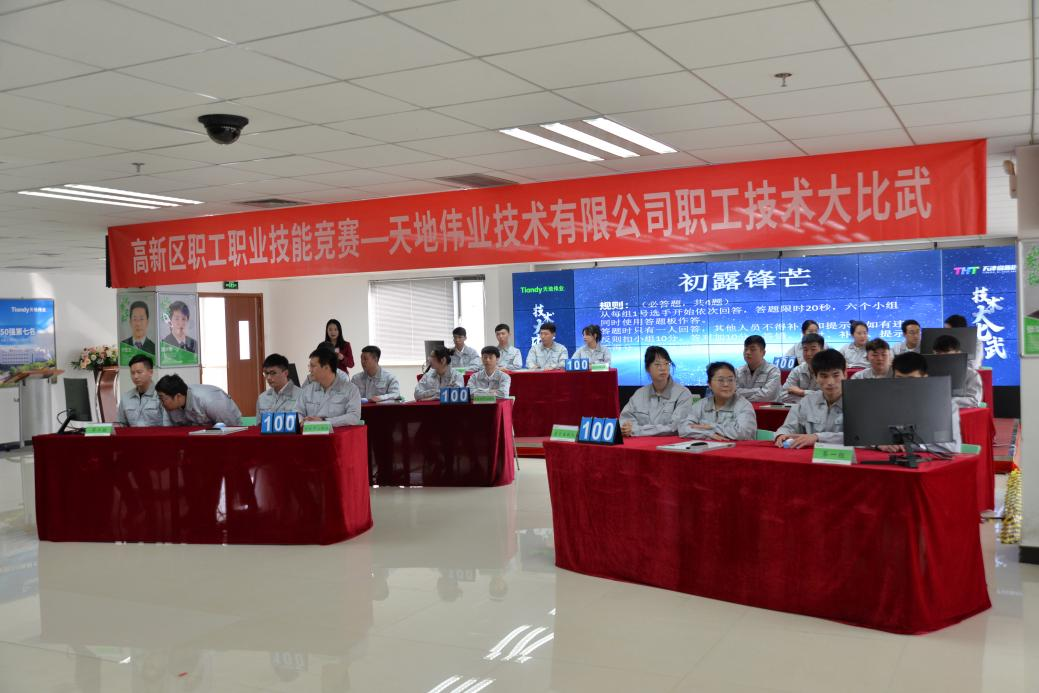 s36沙龙会 - 要玩就玩沙龙会