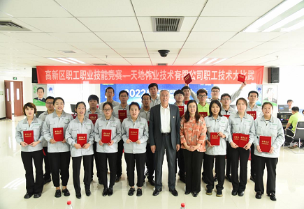s36沙龙会 - 要玩就玩沙龙会