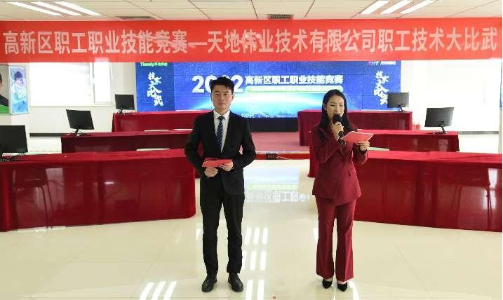 s36沙龙会 - 要玩就玩沙龙会