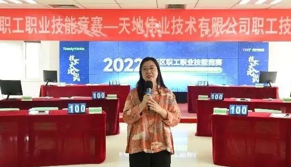 s36沙龙会 - 要玩就玩沙龙会