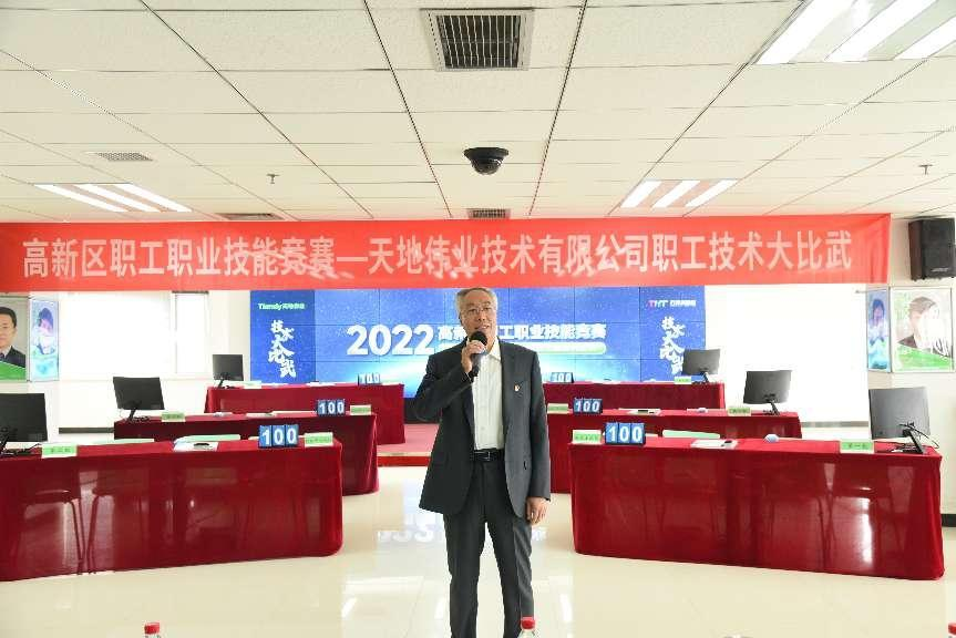 s36沙龙会 - 要玩就玩沙龙会
