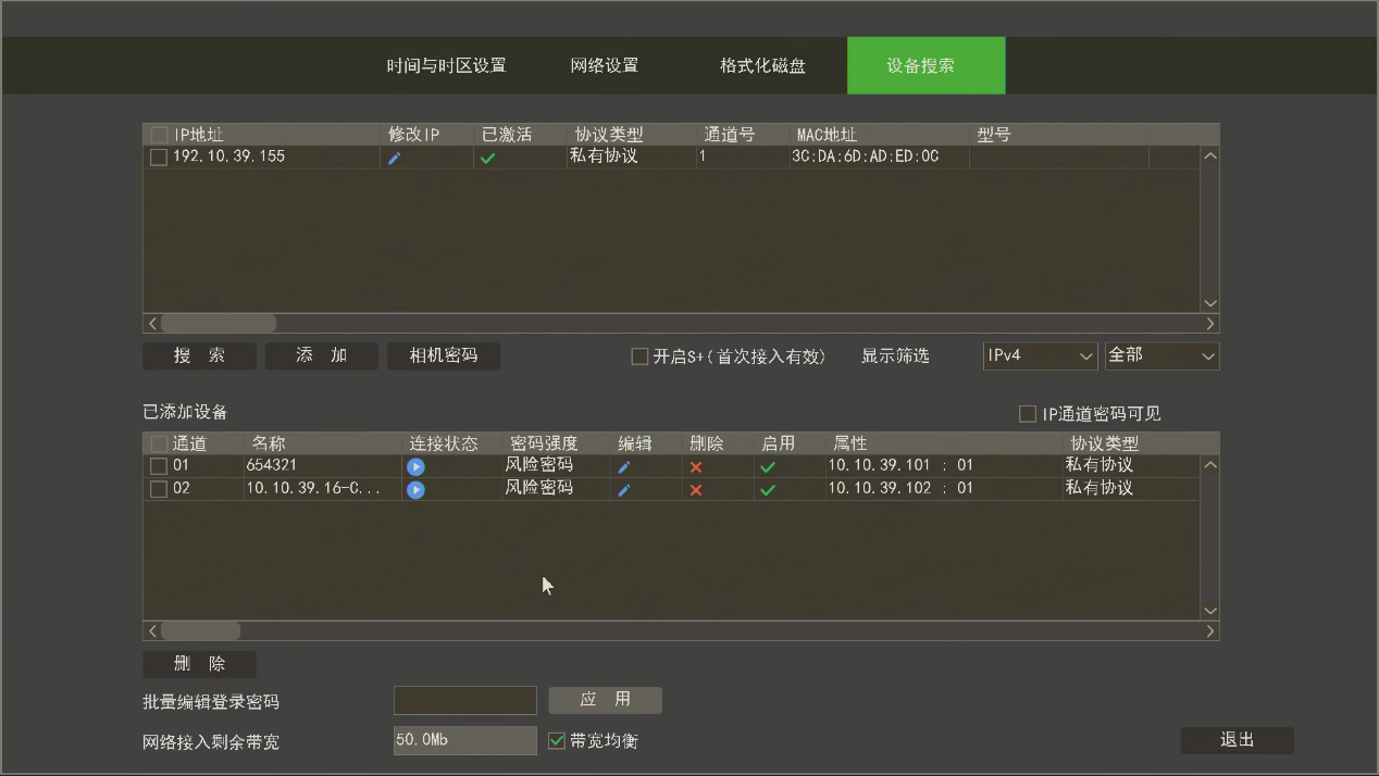 s36沙龙会 - 要玩就玩沙龙会