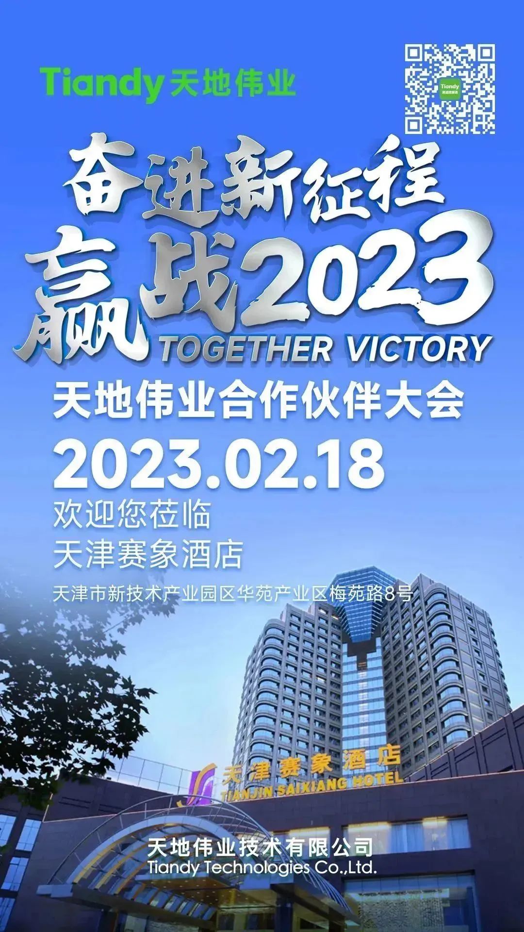 s36沙龙会 - 要玩就玩沙龙会
