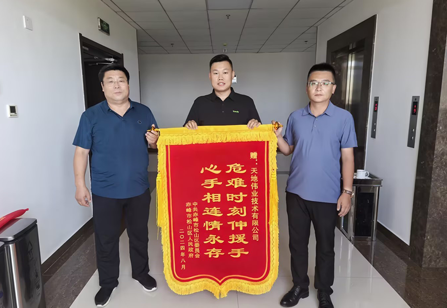s36沙龙会 - 要玩就玩沙龙会