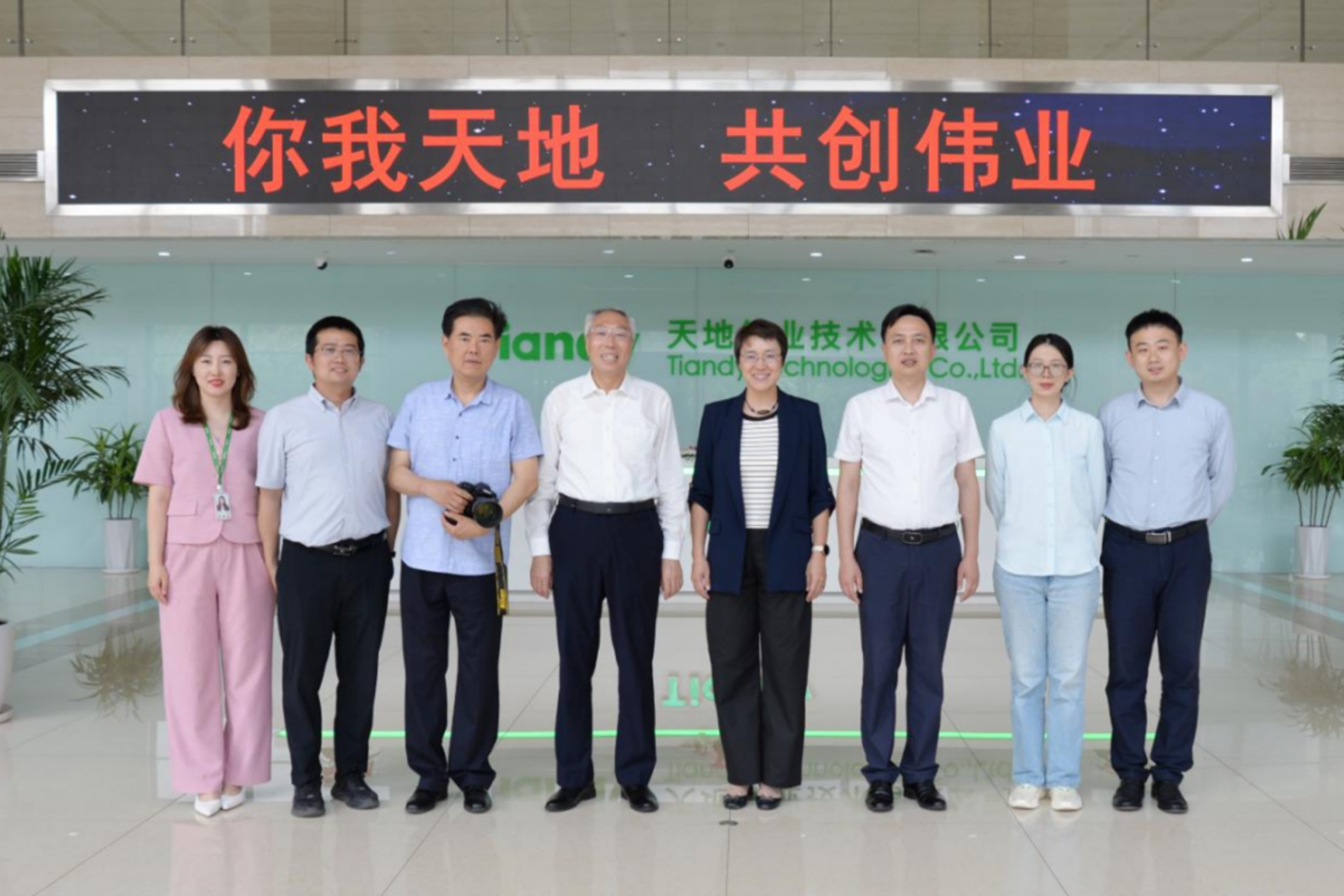 s36沙龙会 - 要玩就玩沙龙会